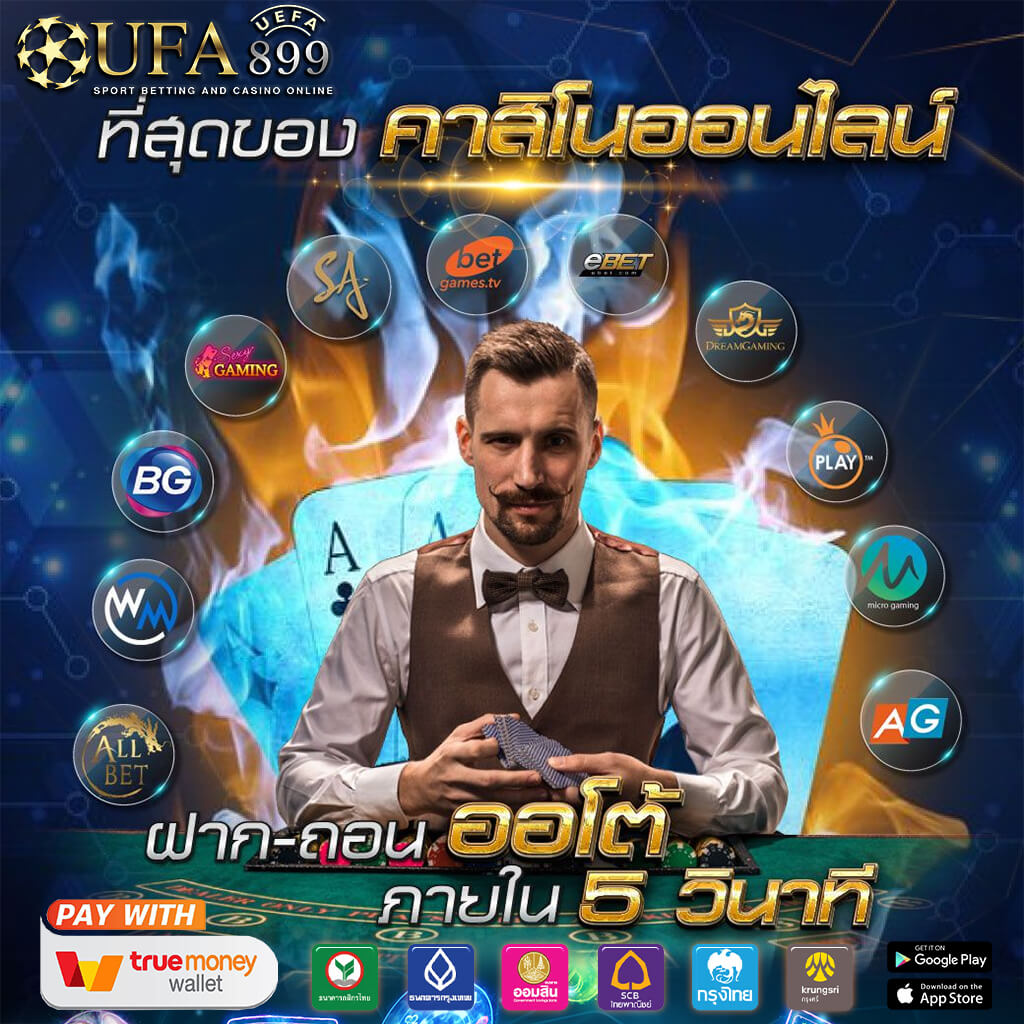 สมัครสมาชิกสล็อตออนไลน์ sabai999 รับเครดิตฟรีสูงสุด 3,000 บาท โบนัส 100%